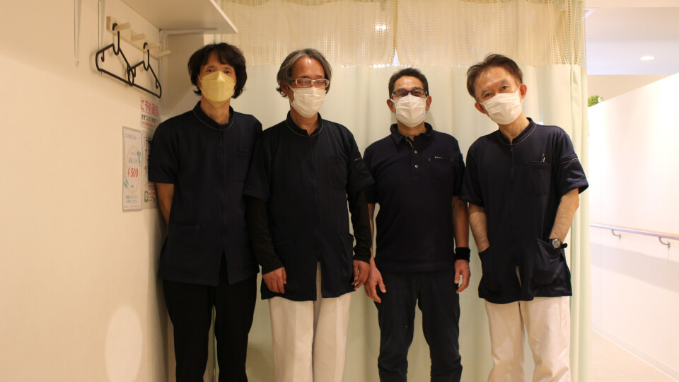 今里院の施術者の集合写真